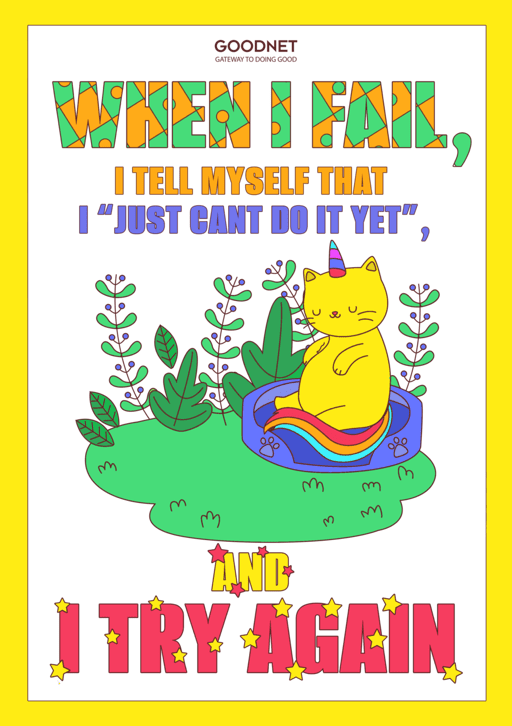 When i fail...