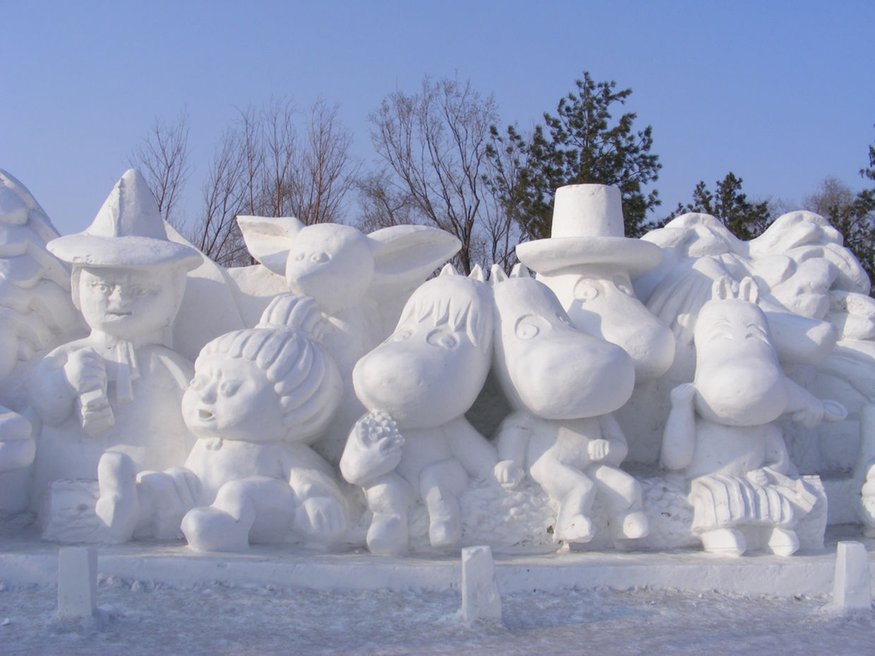 The Harbin Ice and Snow festival is the largest such festival in the world. (Rincewind42/CC BY-NC-ND 2.0) The Harbin Ice and Snow festival is the largest such festival in the world. (Rincewind42/CC BY-NC-ND 2.0)