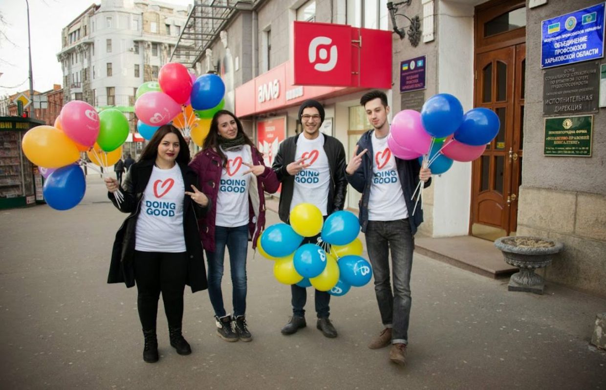 (Good Deeds Day) (Good Deeds Day)