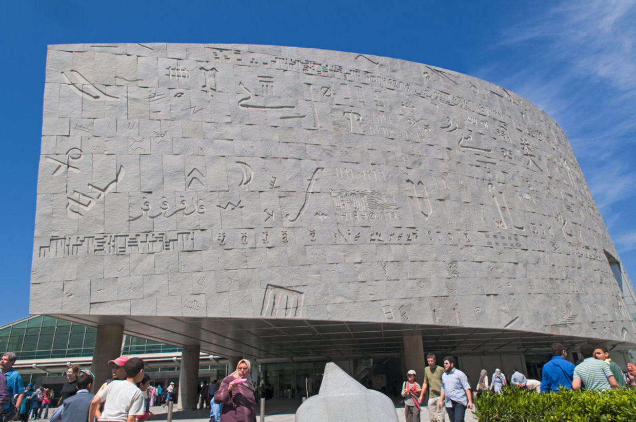 Bibliotheca Alexandrina Bibliotheca Alexandrina