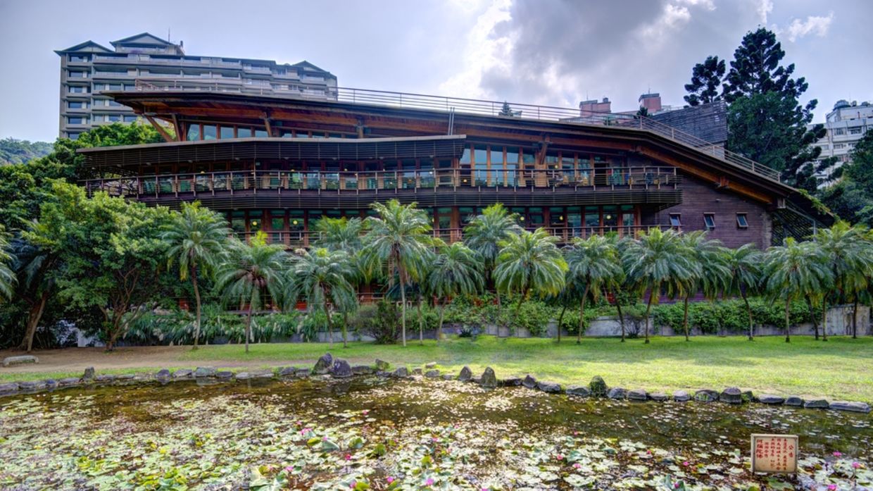 Beitou Library Beitou Library