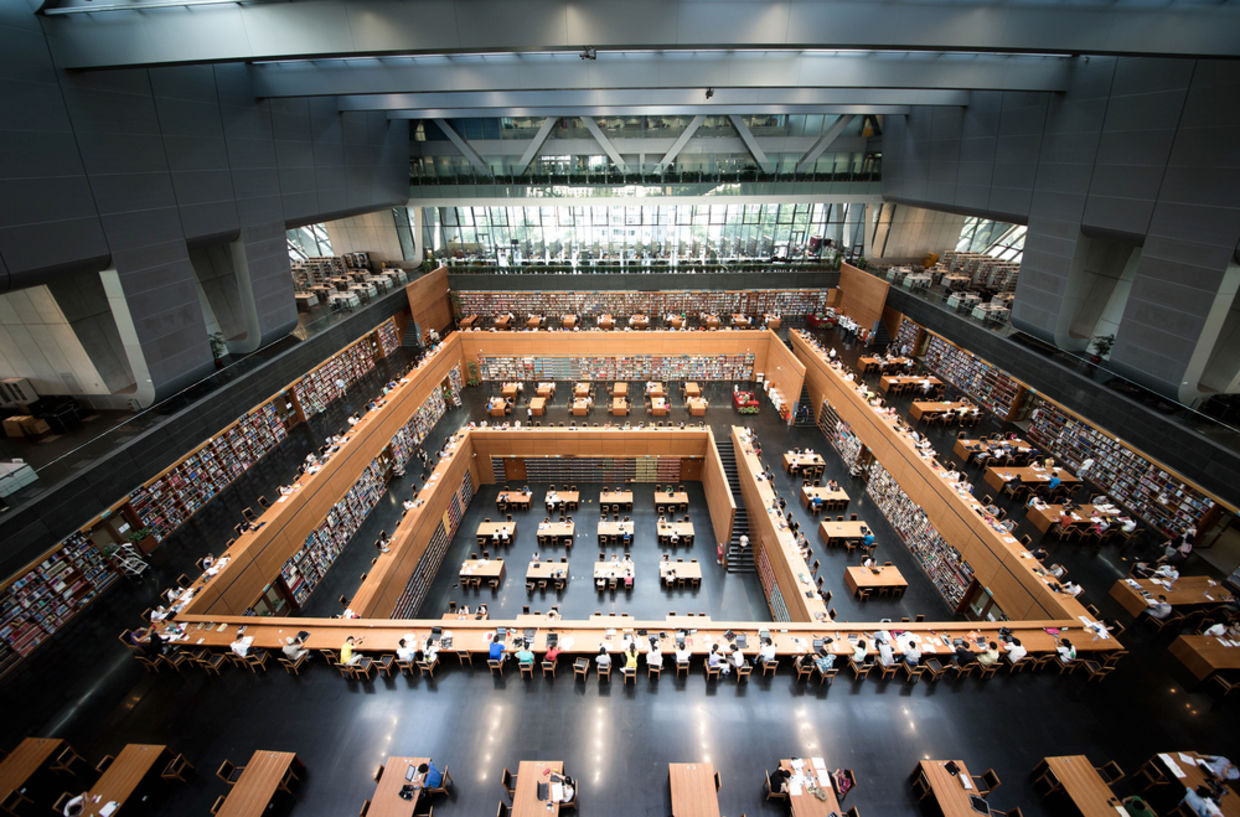 The National Library of China The National Library of China