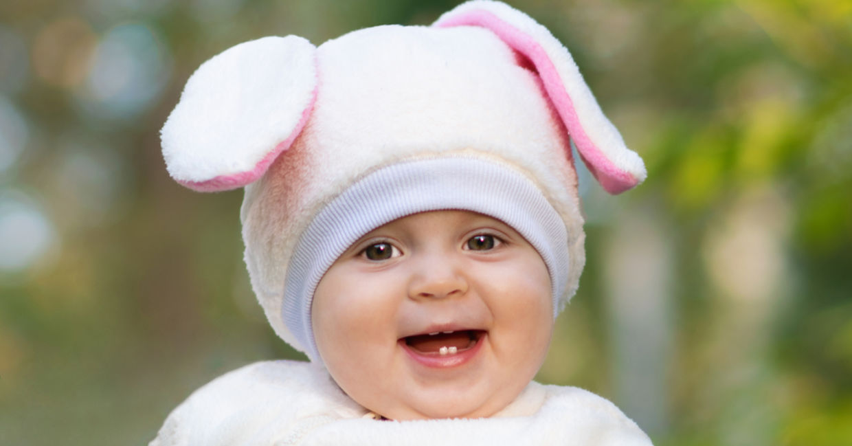 Cute baby Cute baby