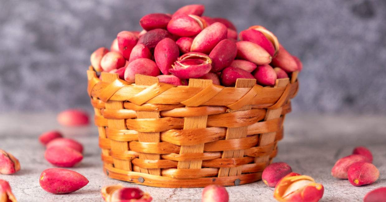 Just picked pistachio nuts. Just picked pistachio nuts.