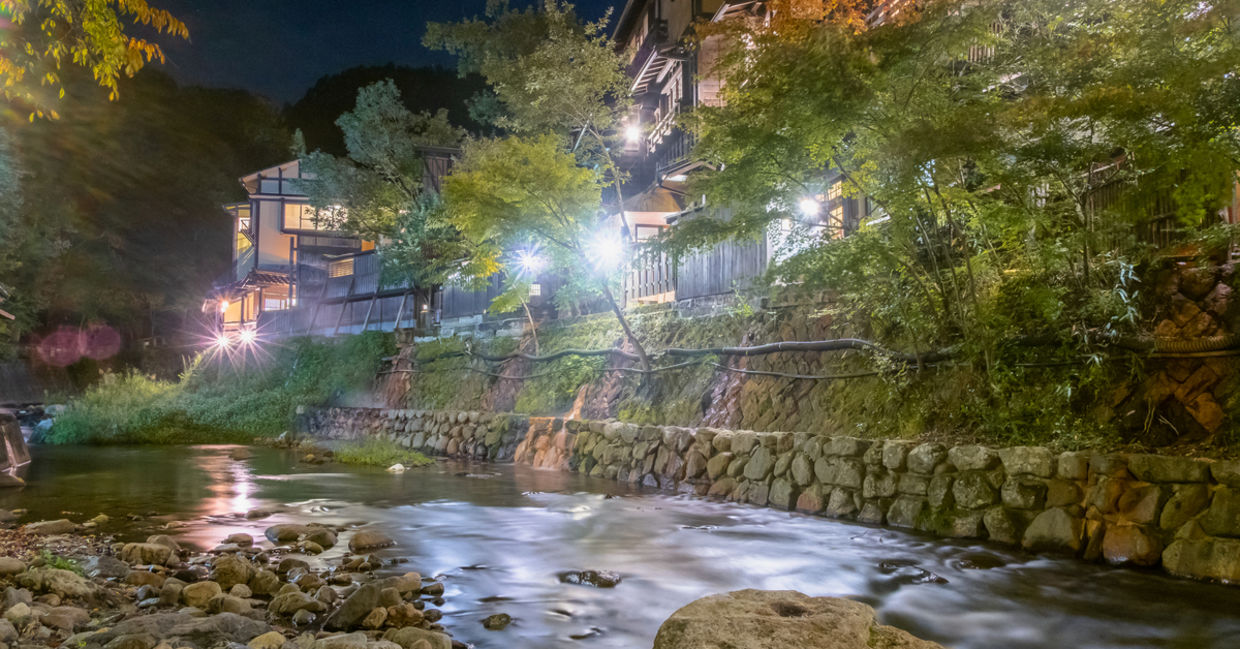 Hot springs in Kurokawa, Japan. Hot springs in Kurokawa, Japan.