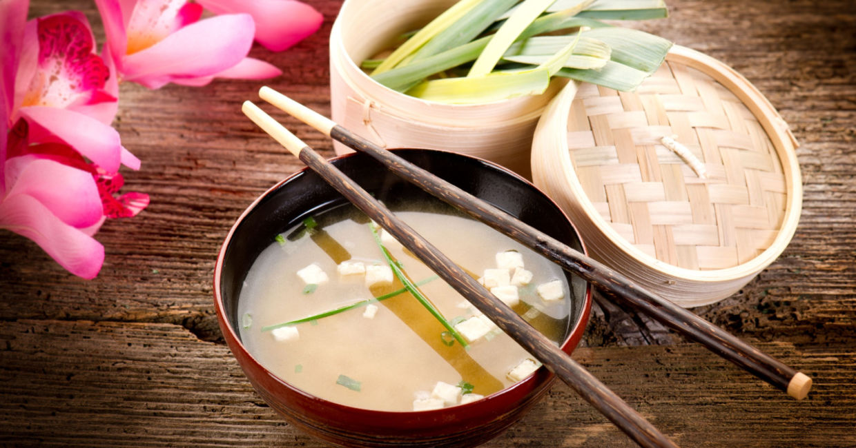 Japanese miso soup with seaweed. Japanese miso soup with seaweed.