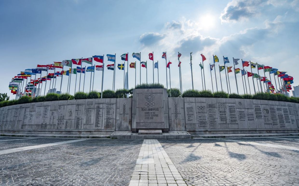Flags flying at the Peace Plaza. in Seoul. Flags flying at the Peace Plaza. in Seoul.